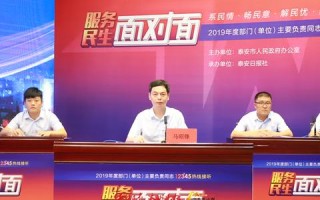中正互联，探索网络稳定的新维度