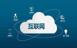 下面是顶级域名，探索互联网基石的奥秘