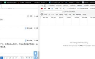 探索网站域名在百度搜索中不相关结果的原因与解决策略