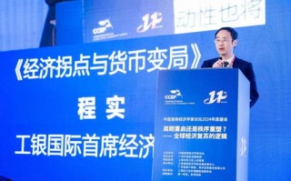万维商务重塑全球商务格局，机遇、挑战与策略
