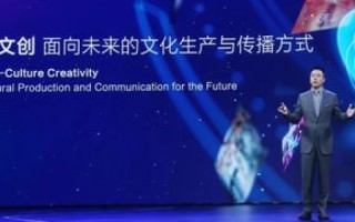龙狮互联评测，一场数字时代的视觉盛宴