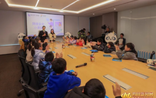 蓉易互联，探索成都互联网发展的全新体验
