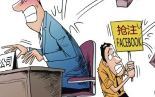 域名抢注后，是否仍有机会通过正常渠道购回？