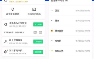 腾讯云账号被别人用自己的信息注册了，可以注销吗？