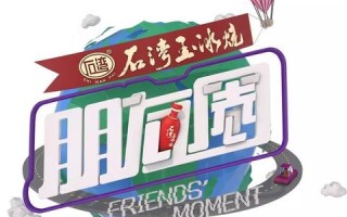 探索地久网络科技的辉煌之路，创新、成长与未来展望