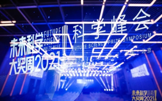 环宇科技重塑未来，探索创新科技版图，携手共创智能时代新篇章