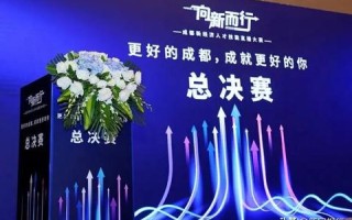 新网虚拟主机是否适合建商城？详解选择空间策略