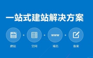 纵览众合网络，从初体验到深度应用的互联网探索之旅