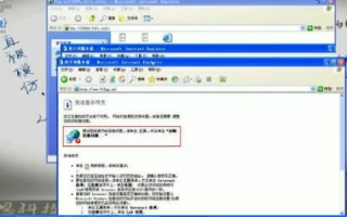 一个顶级域名能否绑定至两个空间及解绑操作详解