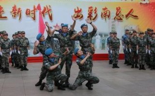 易名—传统文化与个人身份的重塑