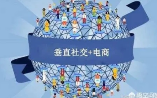 到底是在淘宝百度开还是自己有独立的域名网站好？