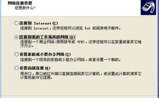 如何修改51博客的专用域名