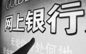 尾部风险与翰博互联，如何重塑游戏行业的安全框架