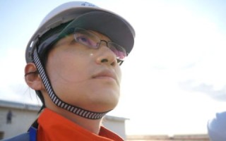 netcn域名怎么样，深度解析与全面评估