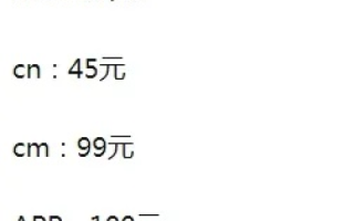 我的网站域名空间要换服务商了，该怎么操作？