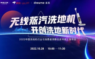 牛盾科技—追求卓越，引领金融科技的新篇章