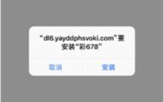 跳转服务提示，尊敬的用户，您访问的域名有误或网页不存在，您可以使用.