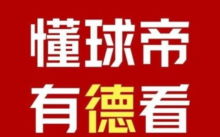 常来网免费空间，一场关于欺骗的警示