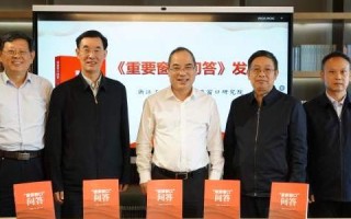 无限云，重构未来数字生活的无边界计算平台