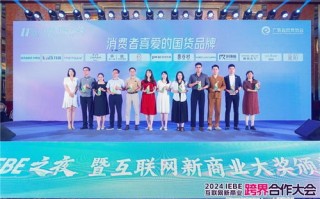 满洪网络的崛起与影响，重塑互联网时代的商业版图
