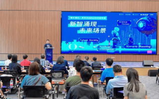 从CTMCTM到新时代，探索数字经济与媒体融合的无限可能