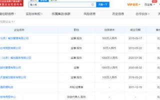 启伟在线，真实用户体验揭秘，全方位服务解析