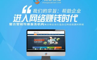 数字化浪潮下的企商在线官网，重塑企业品牌与市场策略