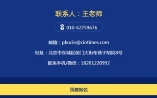 打开数字世界的窗口—765数据官网深入解读