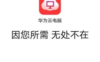 云服务器在哪存储数据，揭秘云端数据之旅
