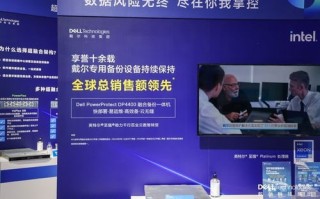 飞创数码，打造智能科技新时代的高品质选择