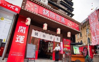 独特体验，锋速双线的应用与效果解析