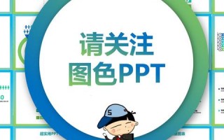 域名如何设置URL转发，详细步骤与最佳实践