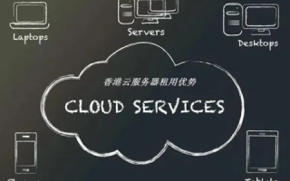 HostEase，轻触云端，造就高效无忧的服务器托管体验