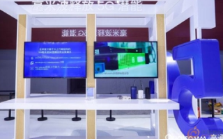 多線通有限公司，连接未来，塑造数字化生活的新篇章