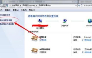 为什么弄的域名局域网里电脑可以打开，外网就打开不了？