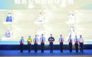 极御云安全，重塑云时代的网络安全保障体系