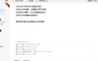 创恒互联，用户体验与深度剖析—真实反馈与实际应用大揭秘