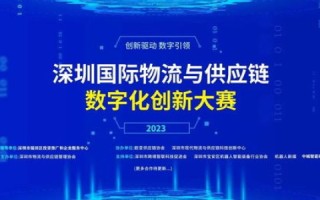 文网科技的魅力与变迁，深耕数字领域，引领科技创新