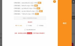 买了域名没买空间能建网站吗？