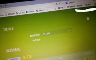 怎样在自己的顶级域名申请二级域名