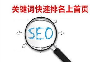 不是说域名注册先到先得的吗？怎么还可以搞仲裁的？