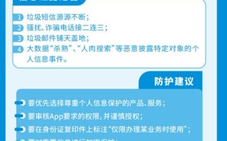 无忧网络官网，您的网络生活安全卫士