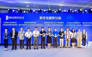 35互联，重塑互联网新生态，引领数字化变革的先锋力量