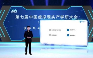 硅云时代，重塑数字世界的创新引擎