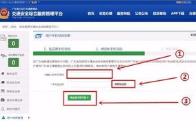 实现主页点击后跳转至另一页面的方法与步骤