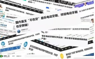 深度评测，爱名网—域名注册与管理的优质选择