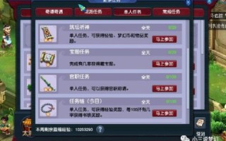 我的网站升级之路，从二级域名到顶级域名备案的期待与实现
