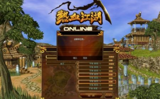 为什么打开热血江湖域名发生错误，无法打开游戏？