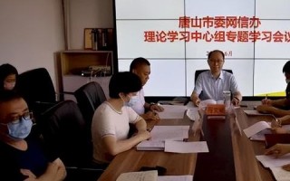 网信科技引领数字经济浪潮，重塑商业格局与未来趋势探索
