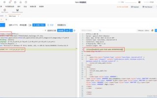 如何远程使用PHP云主机的MySQL